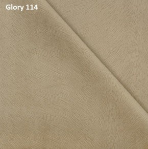 Диван прямой Gerad 12001 (ткань Glory) в Первоуральске - pervouralsk.ok-mebel.com | фото 7
