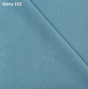 Диван прямой Gerad 12001 (ткань Glory) в Первоуральске - pervouralsk.ok-mebel.com | фото 9