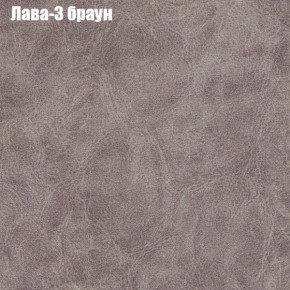 Диван Рио 1 (ткань до 300) в Первоуральске - pervouralsk.ok-mebel.com | фото 15