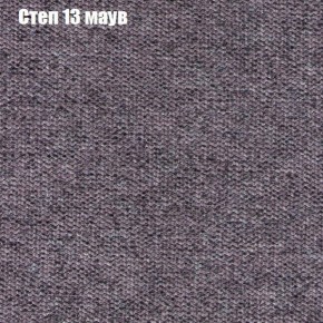 Диван Рио 2 (ткань до 300) в Первоуральске - pervouralsk.ok-mebel.com | фото 39