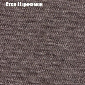 Диван Рио 6 (ткань до 300) в Первоуральске - pervouralsk.ok-mebel.com | фото 43