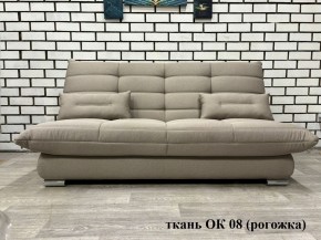 Диван Сноуден (Snowden) ППУ ткань до 300 руб. в Первоуральске - pervouralsk.ok-mebel.com | фото