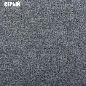 Диван угловой Атлант без столика (Нептун 19 серый) в Первоуральске - pervouralsk.ok-mebel.com | фото 2