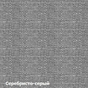 Диван угловой Д-4 Левый (Серебристо-серый/Белый) в Первоуральске - pervouralsk.ok-mebel.com | фото 2