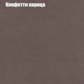 Диван угловой КОМБО-2 МДУ (ткань до 300) в Первоуральске - pervouralsk.ok-mebel.com | фото 21