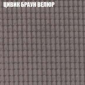 Диван Виктория 2 (ткань до 400) НПБ в Первоуральске - pervouralsk.ok-mebel.com | фото 10