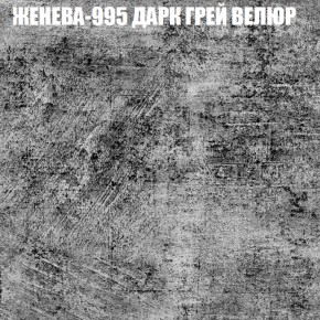 Диван Виктория 2 (ткань до 400) НПБ в Первоуральске - pervouralsk.ok-mebel.com | фото 30