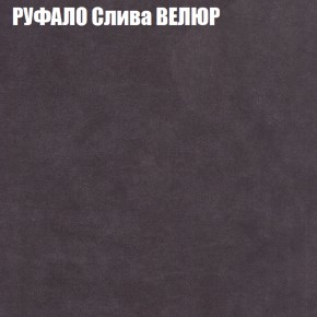 Диван Виктория 2 (ткань до 400) НПБ в Первоуральске - pervouralsk.ok-mebel.com | фото 4