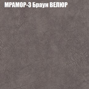 Диван Виктория 2 (ткань до 400) НПБ в Первоуральске - pervouralsk.ok-mebel.com | фото 46