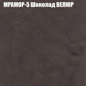 Диван Виктория 2 (ткань до 400) НПБ в Первоуральске - pervouralsk.ok-mebel.com | фото 47