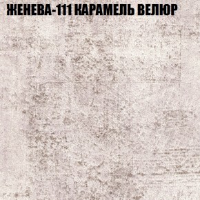 Диван Виктория 3 (ткань до 400) НПБ в Первоуральске - pervouralsk.ok-mebel.com | фото 14