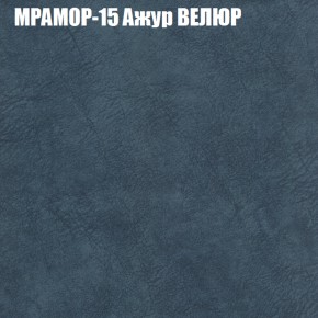 Диван Виктория 3 (ткань до 400) НПБ в Первоуральске - pervouralsk.ok-mebel.com | фото 36