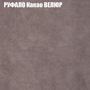 Диван Виктория 3 (ткань до 400) НПБ в Первоуральске - pervouralsk.ok-mebel.com | фото 47