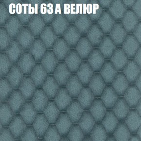 Диван Виктория 3 (ткань до 400) НПБ в Первоуральске - pervouralsk.ok-mebel.com | фото 8