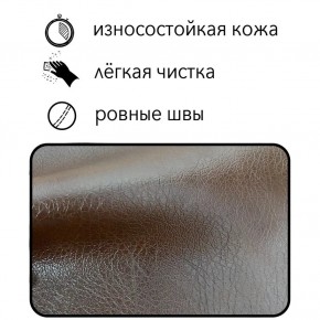 Диван Восход Д5-КК (кожзам коричневый) 1000 в Первоуральске - pervouralsk.ok-mebel.com | фото 2