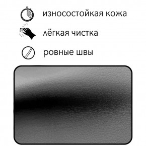 Диван Восход Д5-КСе (кожзам серый) 1000 в Первоуральске - pervouralsk.ok-mebel.com | фото 5