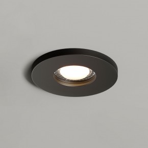 DK2036-BK Встраиваемый светильник влагозащ., IP 44, до 15 Вт, GU10, LED, черный, алюминий в Первоуральске - pervouralsk.ok-mebel.com | фото