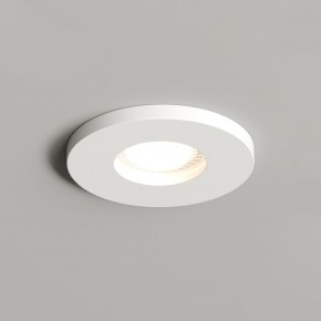 DK2036-WH Встраиваемый светильник влагозащ., IP 44, до 15 Вт, GU10, LED, белый, алюминий в Первоуральске - pervouralsk.ok-mebel.com | фото
