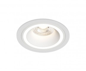 DK2060-WH Встраиваемый светильникIP 20, до 15 Вт, GU10, LED, белый, алюминий в Первоуральске - pervouralsk.ok-mebel.com | фото