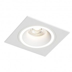 DK2061-WH Встраиваемый светильник IP 20, до 15 Вт, GU10, LED, белый, алюминий в Первоуральске - pervouralsk.ok-mebel.com | фото