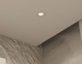 DK2061-WH Встраиваемый светильник IP 20, до 15 Вт, GU10, LED, белый, алюминий в Первоуральске - pervouralsk.ok-mebel.com | фото 4