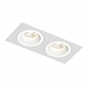 DK2062-WH Встраиваемый светильник, IP 20, до 15 Вт, GU10, LED, белый, алюминий в Первоуральске - pervouralsk.ok-mebel.com | фото