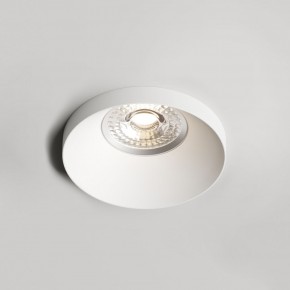 DK2070-WH Встраиваемый светильник , IP 20, 50 Вт, GU10, белый, алюминий в Первоуральске - pervouralsk.ok-mebel.com | фото