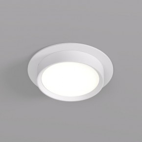 DK2090-WH Встраиваемый светильник FLAT, IP 20, до 15 Вт, GX53, LED, белый, алюминий в Первоуральске - pervouralsk.ok-mebel.com | фото
