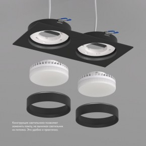 DK2092-BK Встраиваемый светильник FLAT, IP 20, до 15 Вт, GX53, LED, черный, алюминий в Первоуральске - pervouralsk.ok-mebel.com | фото