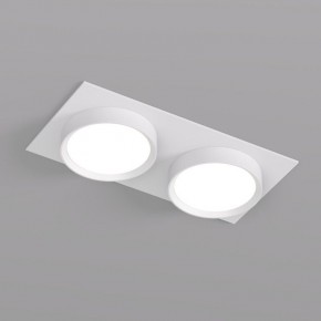 DK2092-WH Встраиваемый светильник FLAT, IP 20, до 15 Вт, GX53, LED, белый, алюминий в Первоуральске - pervouralsk.ok-mebel.com | фото