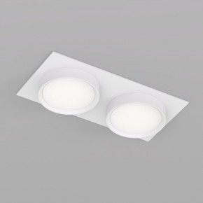 DK2092-WH Встраиваемый светильник FLAT, IP 20, до 15 Вт, GX53, LED, белый, алюминий в Первоуральске - pervouralsk.ok-mebel.com | фото 2
