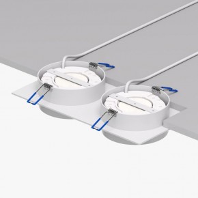 DK2092-WH Встраиваемый светильник FLAT, IP 20, до 15 Вт, GX53, LED, белый, алюминий в Первоуральске - pervouralsk.ok-mebel.com | фото 4