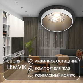 DK2400-BK Встраиваемый светильник, IP 20, 50 Вт, GU10, черный, алюминий в Первоуральске - pervouralsk.ok-mebel.com | фото 4