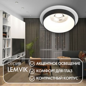 DK2401-BK Встраиваемый светильник, IP 20, 50 Вт, GU10, черный, алюминий в Первоуральске - pervouralsk.ok-mebel.com | фото 3