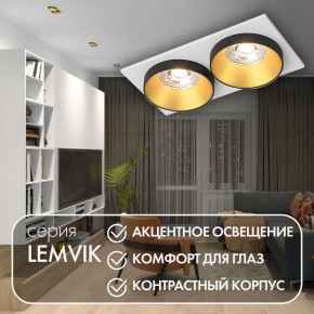 DK2422-GD Встраиваемый светильник, IP 20, 50 Вт, GU10, черный/золотой, алюминий в Первоуральске - pervouralsk.ok-mebel.com | фото 6