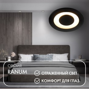 DK2500-BK Встраиваемый светильник, IP 20, 5 Вт, LED 3000, черный, алюминий в Первоуральске - pervouralsk.ok-mebel.com | фото
