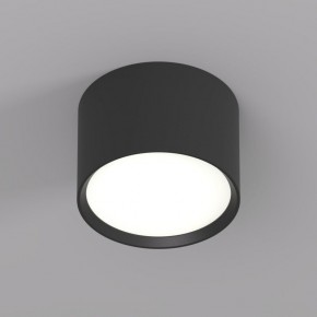 DK2601-BK Светильник накладной LUND, IP 20, до 15 Вт, GX53, LED, черный, алюминий в Первоуральске - pervouralsk.ok-mebel.com | фото