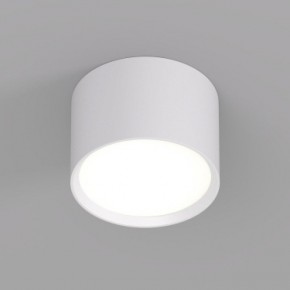 DK2601-WH Светильник накладной LUND, IP 20, до 15 Вт, GX53, LED, белый, алюминий в Первоуральске - pervouralsk.ok-mebel.com | фото