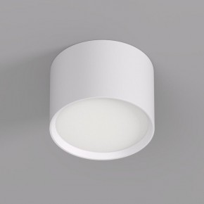 DK2601-WH Светильник накладной LUND, IP 20, до 15 Вт, GX53, LED, белый, алюминий в Первоуральске - pervouralsk.ok-mebel.com | фото 2