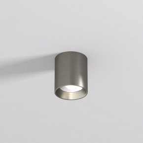 DK2610-DN Накладной светильник SHINE TUBE со светодиодом, D70*H80, IP20, 3000К, 10W, RA?90, темный никель, алюминий в Первоуральске - pervouralsk.ok-mebel.com | фото