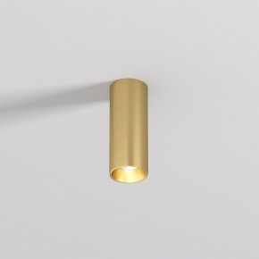 DK2615-SB Накладной светильник SHINE TUBE со светодиодом, D45*H115, IP20, 3000К, 7W, RA?90, сатинированная латунь, алюминий в Первоуральске - pervouralsk.ok-mebel.com | фото