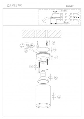 DK3007-BK Накладной светильник влагозащ., IP 44, 15 Вт, GU10, черный, алюминий в Первоуральске - pervouralsk.ok-mebel.com | фото