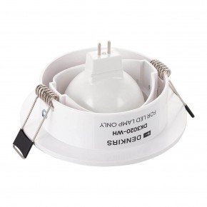 DK3020-WH Встраиваемый светильник, IP 20, 10 Вт, GU5.3, LED, белый, пластик в Первоуральске - pervouralsk.ok-mebel.com | фото 3