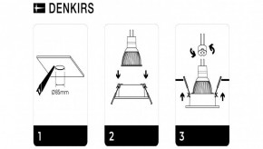 DK3026-WH Встраиваемый светильник, IP 20, 10 Вт, GU5.3, LED, белый, пластик в Первоуральске - pervouralsk.ok-mebel.com | фото 7