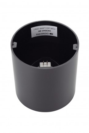 DK3040-BK Светильник накладной IP 20, 10 Вт, GU5.3, LED, черный, пластик в Первоуральске - pervouralsk.ok-mebel.com | фото 3