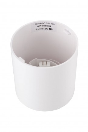 DK3040-WH Светильник накладной IP 20, 10 Вт, GU5.3, LED, белый, пластик в Первоуральске - pervouralsk.ok-mebel.com | фото 3