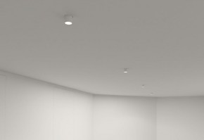 DK3057-WH Встраиваемый светильник под шпатлевку, IP20, до 15 Вт, LED, GU5,3, белый, пластик в Первоуральске - pervouralsk.ok-mebel.com | фото 4