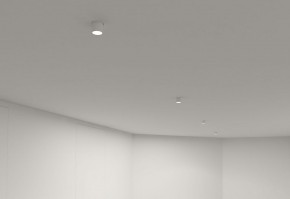 DK3057-WH Встраиваемый светильник под шпатлевку, IP20, до 15 Вт, LED, GU5,3, белый, пластик в Первоуральске - pervouralsk.ok-mebel.com | фото 6