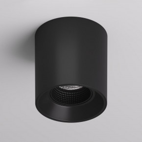DK3090-BK Светильник накладной IP 20, 10 Вт, GU5.3, LED, черный/черный, пластик в Первоуральске - pervouralsk.ok-mebel.com | фото 2