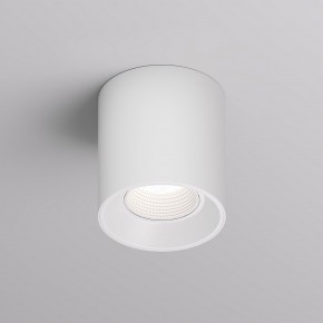 DK3090-WH Светильник накладной IP 20, 10 Вт, GU5.3, LED, белый/белый, пластик в Первоуральске - pervouralsk.ok-mebel.com | фото